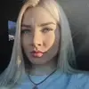 Отзыв от Полина Беспалова
