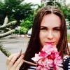 Отзыв от Галя Кошелева