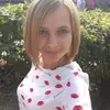 Отзыв от Эмма Колпакова