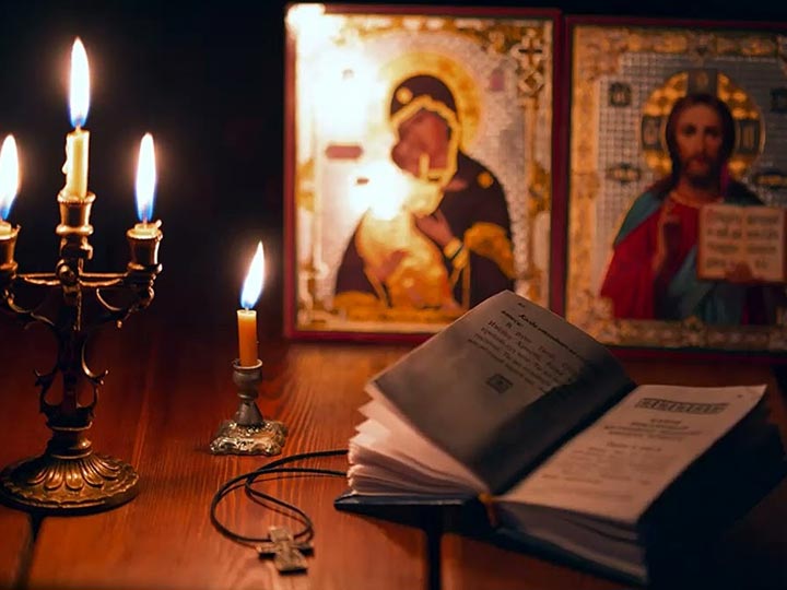 Эффективная молитва от гадалки в Весьегонске для возврата любимого человека